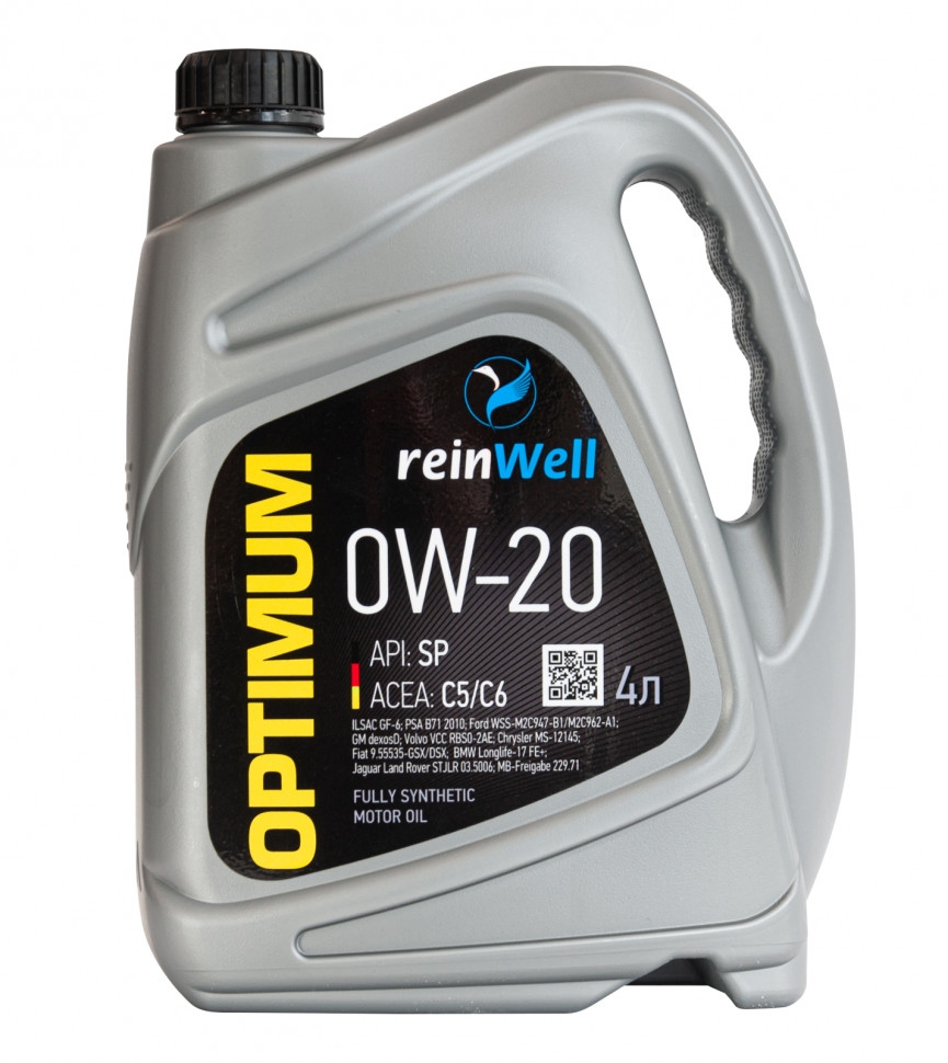 4951 ReinWell Моторное масло 0W-20 API SP C5/C6 4л.