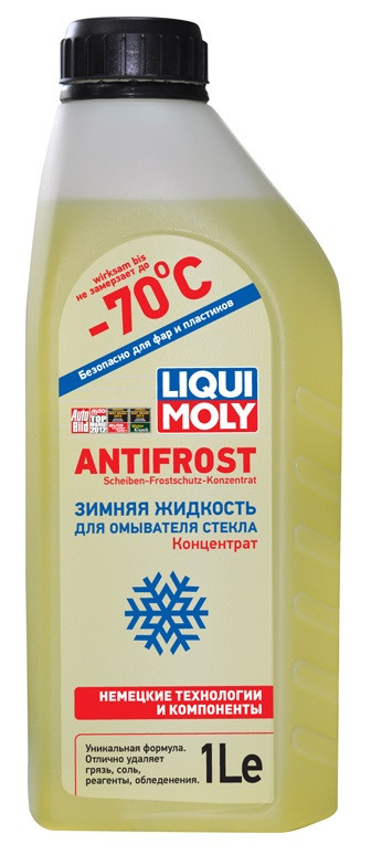 35070 Liqui Moly кнцентрат для омыва стекла ANTIFROST Scheiben-Frostschutz-70C (1л)