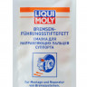 39022 Liqui Moly Bremsenführungsstiftefett - Смазка для направляющих пальцев суппорта 0,005 кг