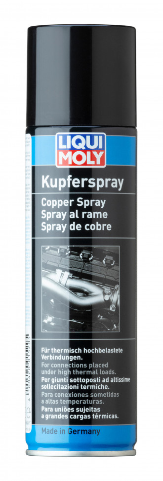 3969 Liqui Moly Kupfer spray Медный аэрозоль 50мл