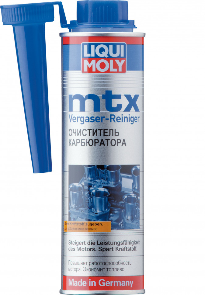 1992 Liqui Moly MTX Vergaser Reiniger очиститель карбюратора