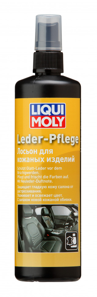 7631 Liqui Moly Leder-Pflege Лосьон для кожаных изделий