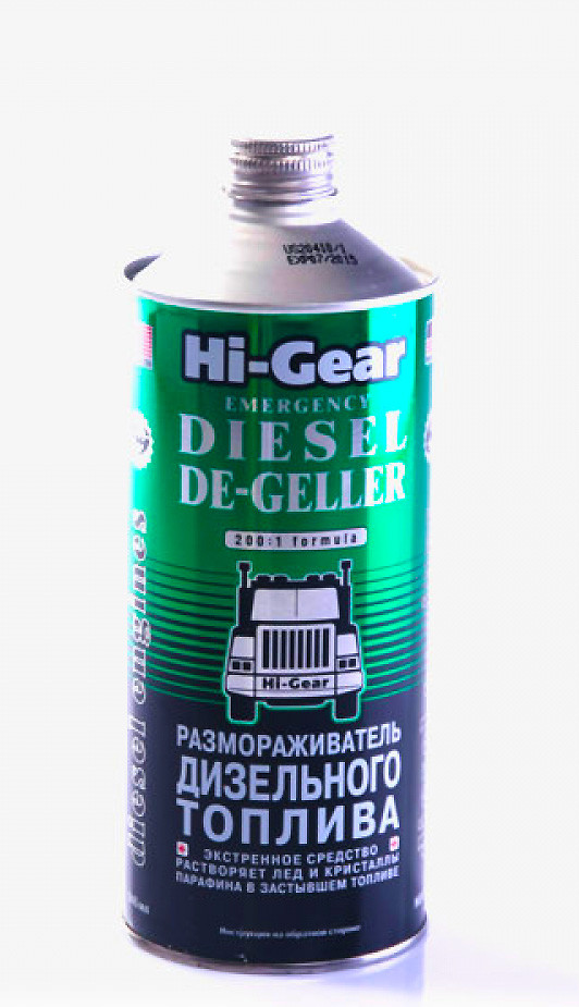Hi-Gear Diesel De-Geller Размораживатель дизельного топлива