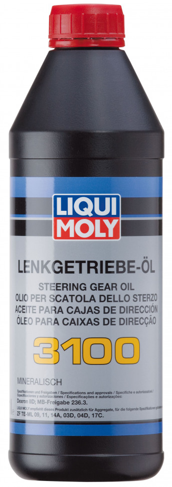 2372 Liqui Moly Масло для рулевых миханизмов Lenkgetriebe-Oil 3100  (минеральное)